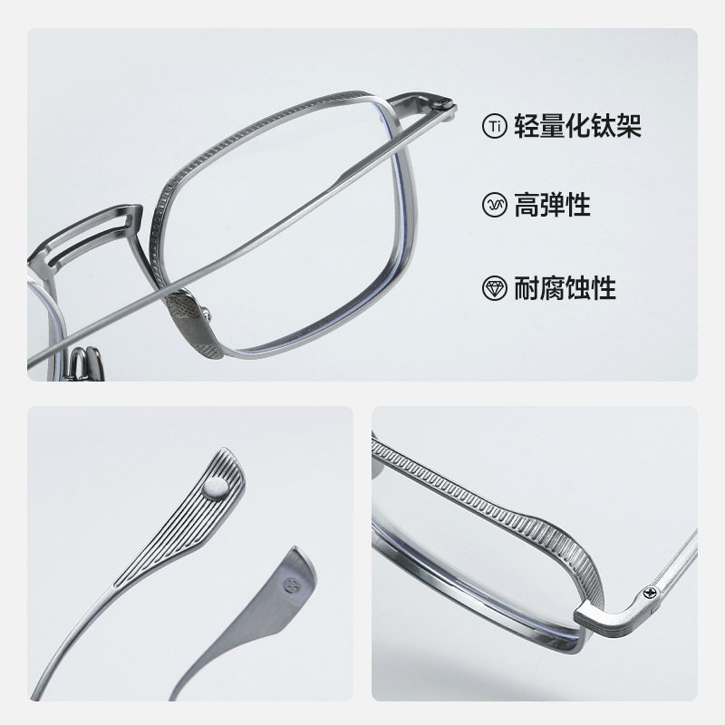 Japanese-Style Ultra-Light Pure Titanium Handmade Square Frame Double-Bridge Glasses for Men, Niche Retro Wide-Rim Glasses Frame with Prescription Dtx125