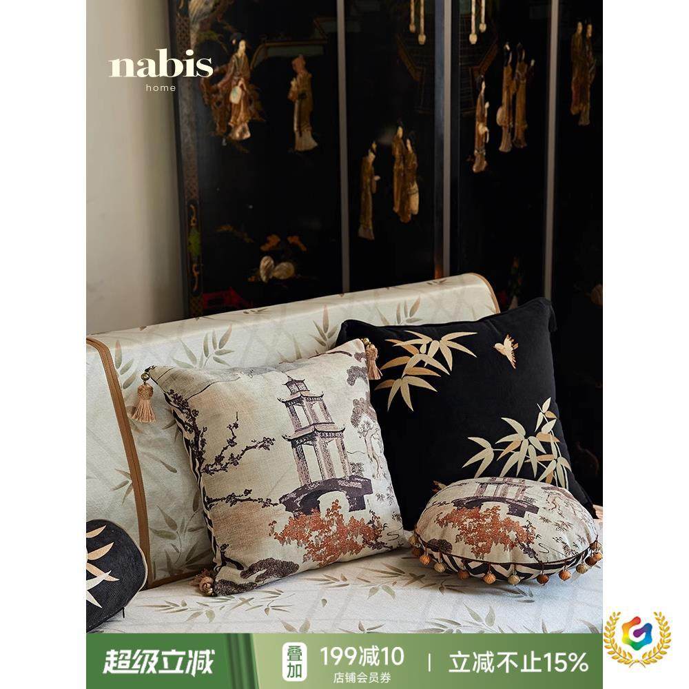 ✅ Crayon School | Bashan Bamboo Night | Embroidered Throw Pillow, French-Style Chinese-Style Cushion, Atmospheric Cushion, Sofa Lumbar Pillow