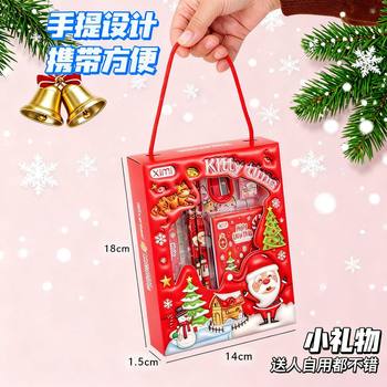 Christmas Stationery Set Pencil 6-Piece Set Christmas Eve Christmas Gift Primary School Student Prize Manufacturer Wholesale
