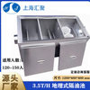 304 Stainless Steel Grease Trap Underground Model for Catering and Hotel Use Oil Separator Meets Environmental Protection Standards