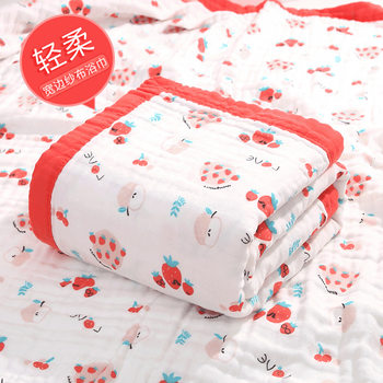 Class a Infant Gauze Bath Towel Newborn Pure Cotton Six-Layer Kindergarten Children's Blanket Bath Towel Manufacturer Wholesale