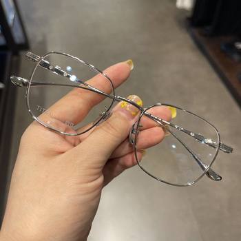 Vintage Jane Danke Row Heart Myopia Glasses Men's and Women's Glasses Frame Flat Anti-Blue Light Adjustable Decorative Business Glasses