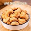 Wholesale Packaging Bulk 500g New Arrival Manufacturer Nuts Containing Charcoal Roasted Charcoal Roasted Cashew Nuts 5 Original Flavor Pounds of Dried Fruits and Others