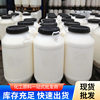 Cetyltrimethylammonium Chloride 1631 Emulsifier Surfactant Soft Antistatic Conditioner Washing