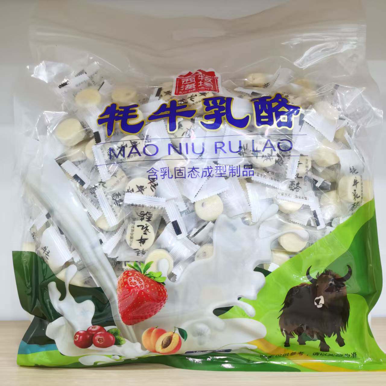 Yak cheese triangle fruit cheese 5kg a pack of small packaging e-commerce supermarket scenic spots residential exhibition hot