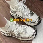 High Version Silver Corner King 2024 New Style Height Increasing Thick Bottom Casual Colorblock Mesh sneaker Thick Bottom Torre 