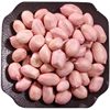 Plump Large Peanuts with White Skin, Young Peanuts from Shiba Farm, Fresh 24 Shiba Large Peanuts, New Stock