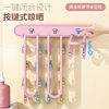 Multi-clip folding clothes hanger bathroom balcony drying socks rack punch-free multi-function wall hanging underwear artifact