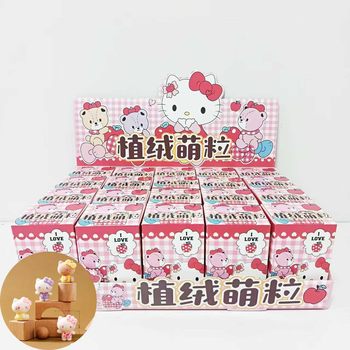 New Cute Kt Cat Plush Doll Blind Box Trendy Toy Office Desk Decoration Cultural Creative Surprise Wholesale