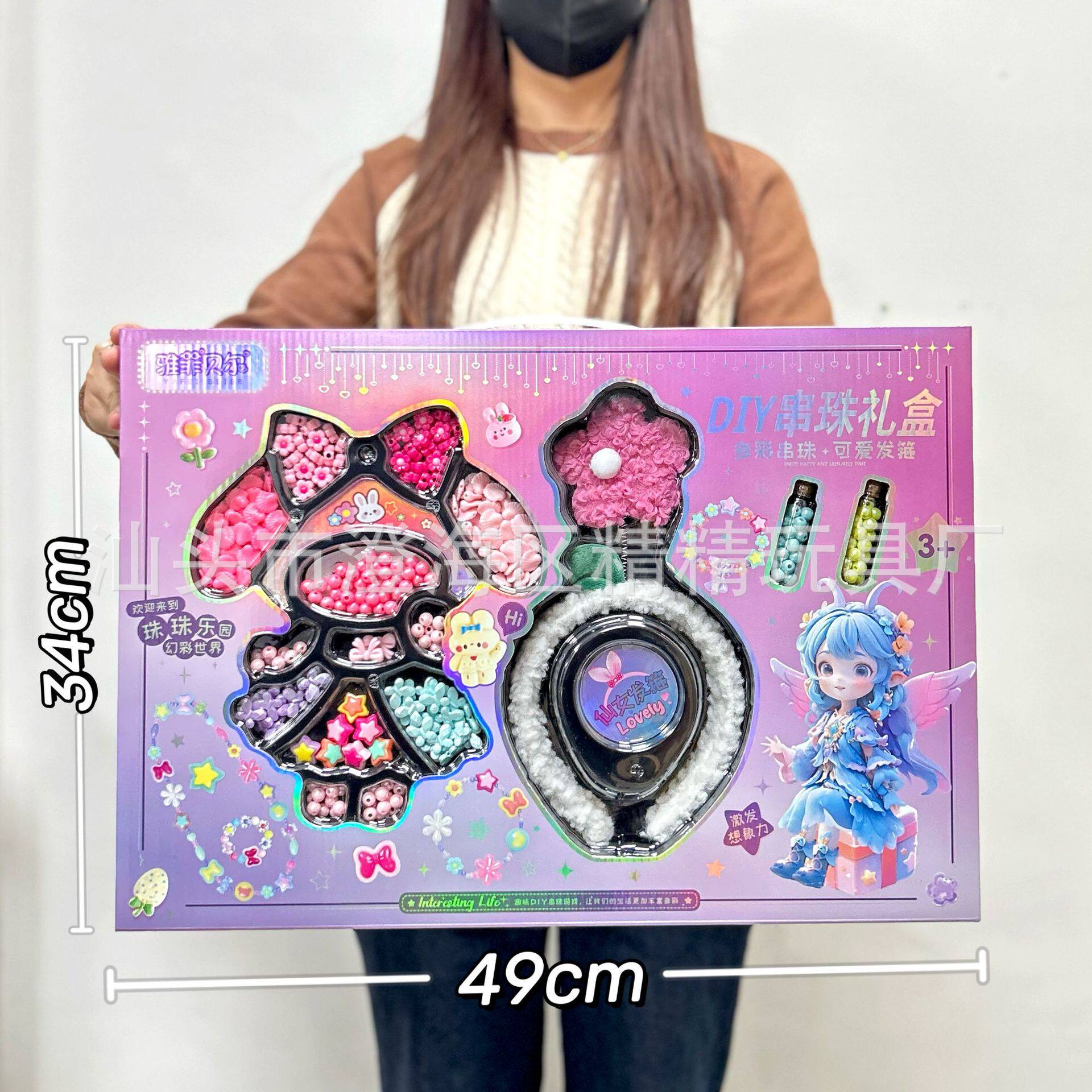 儿童仿真厨房过家家玩具蔬菜水果食物冰箱套装女孩玩具机构礼品