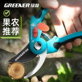 Секаторы Greenwood SK5 надолго ложатся в ладонь, не утомляя толстые ветки, садовые ножницы, экономящие трудозатраты, специальные цветочные ветки для сада