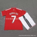 2627ML home jersey with number 7 C. Ronaldo printed on it