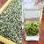 Mingqian 7#Biluochun Core 250 г х 2 пакетика (бесплатная дегустация)