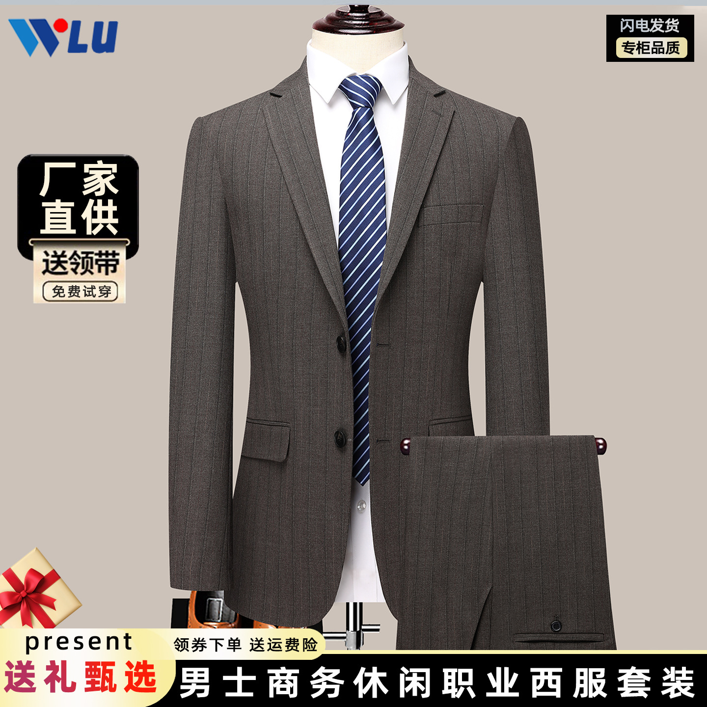 (Mới) Mã A8000 Giá 2270K: Áo Vest Nam Chrywa Vest Dáng Ôm Body Gợi Cảm Sexy Hàng Mùa Xuân Thu Đông Dùng Trong Lễ Cưới Thời Trang Nam Ngày Cưới Chất Liệu G05 Sản Phẩm Mới, (Miễn Phí Vận Chuyển Toàn Quốc).