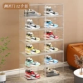 Magnetic side door opening [12 pieces]