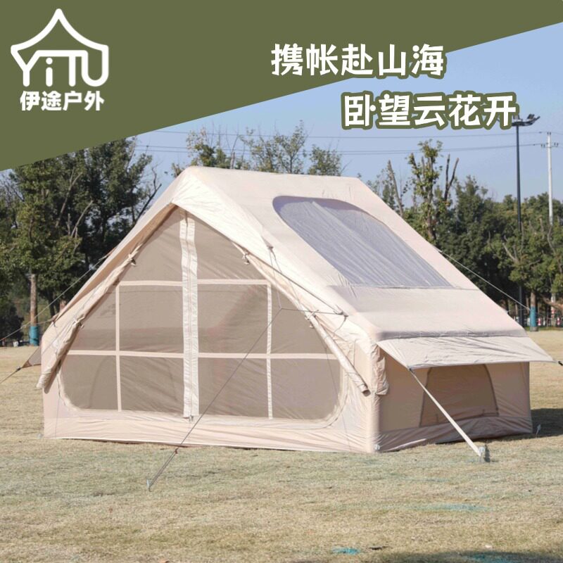 Открытый надувной шатер комплект походного снаряжения spot wholesale camp семейный пикник кемпинговая палатка ветрозащитная и непромокаемая