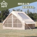 seller product image