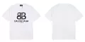 W522 white
