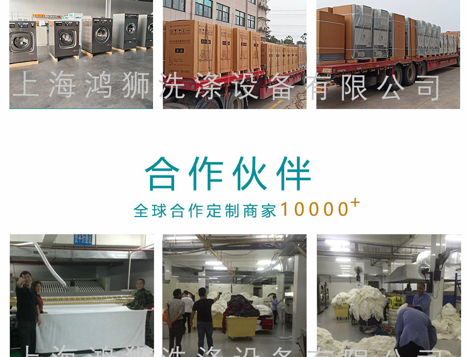 详情底部_10.jpg