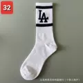 32