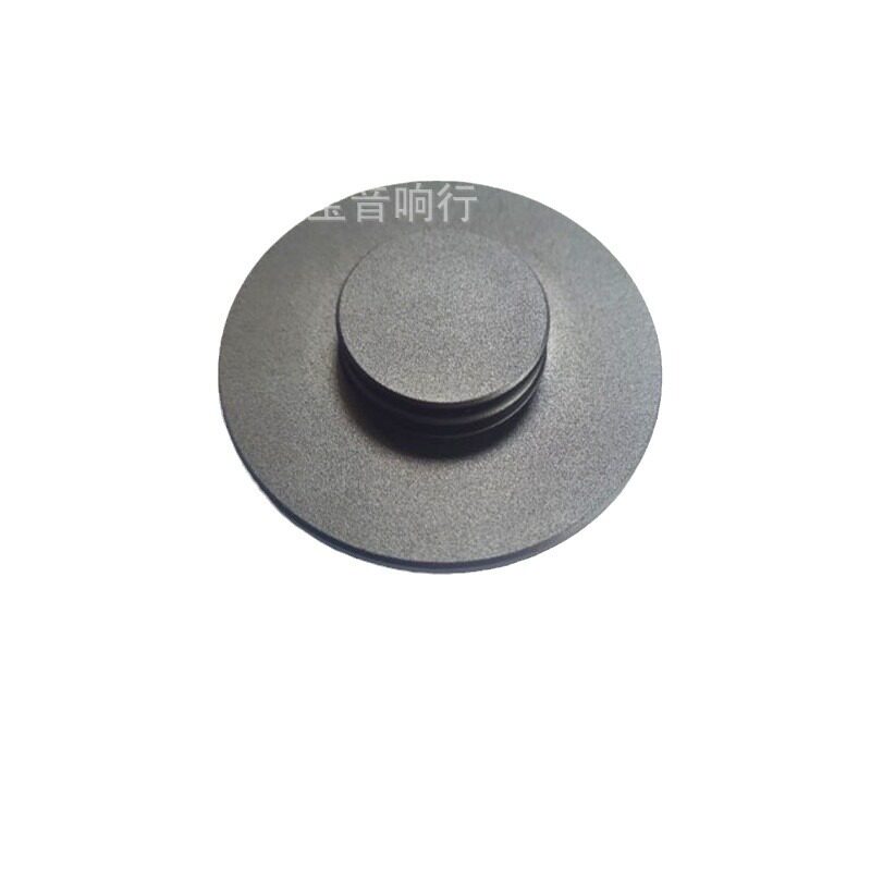 CD player disc town CD town