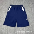2011 royal blue