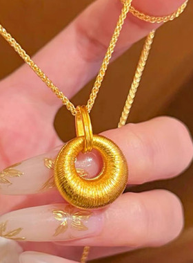 沙金拉丝平安扣小金坨吊坠项链女仿黄金小众轻奢高级感一体链饰品