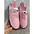 Pink m