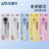 Lepusheng 9189 Pen-Type Correction Tape with Replaceable Refills, Correction Tape for Students, Wholesale Correction Tape