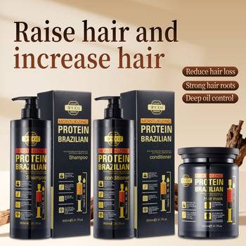 Cross-Border Hot Selling Wholesale Protein Shampoo Syringe Keratin Shampoo Oil Control Clean Fluffy Care