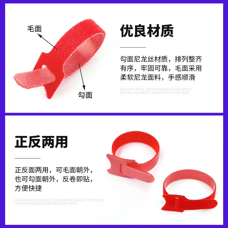 T-Shaped Cat Head Velcro Cable Ties for Organizing Data Cables, Nylon Self-Adhesive Back-To-Back Straps, In-Stock Hook and Loop Fasteners