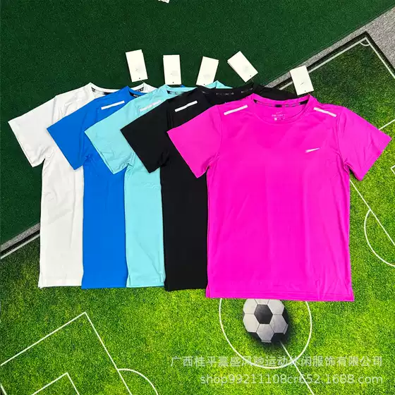 Trendy Training Running Fitness Mesh Short-Sleeved Sports Elastic Quick-Drying T-Shirt Breathable Export Lightweight Mesh Men's T-Shirt