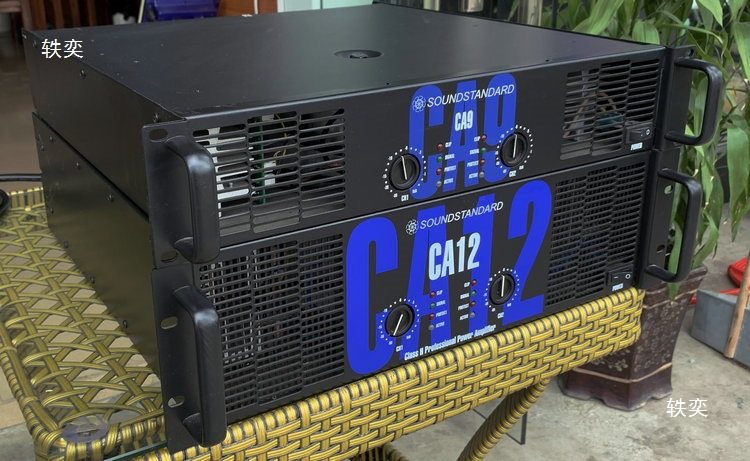 Foshan Shengzhun Ca9Ca12Ca18Ca20 High-Power Professional Pure Post-Stage Amplifier Subwoofer Amplifier