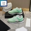 Color 12