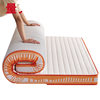 Latex Memory Foam Mattress Dormitory Rental Mattress Sponge Non-Collapse Student Home High Density Mattress Cross-Border