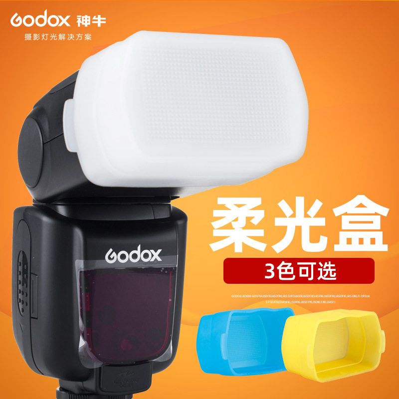 Suitable for V1Pro Tt520Ii Flash Diffuser, On-Camera Flash Softbox, Soapbox, Camera Accessories