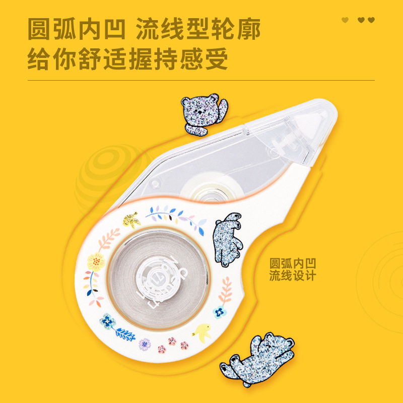 Deli 71531 Correction Belt 12m (Mixed)