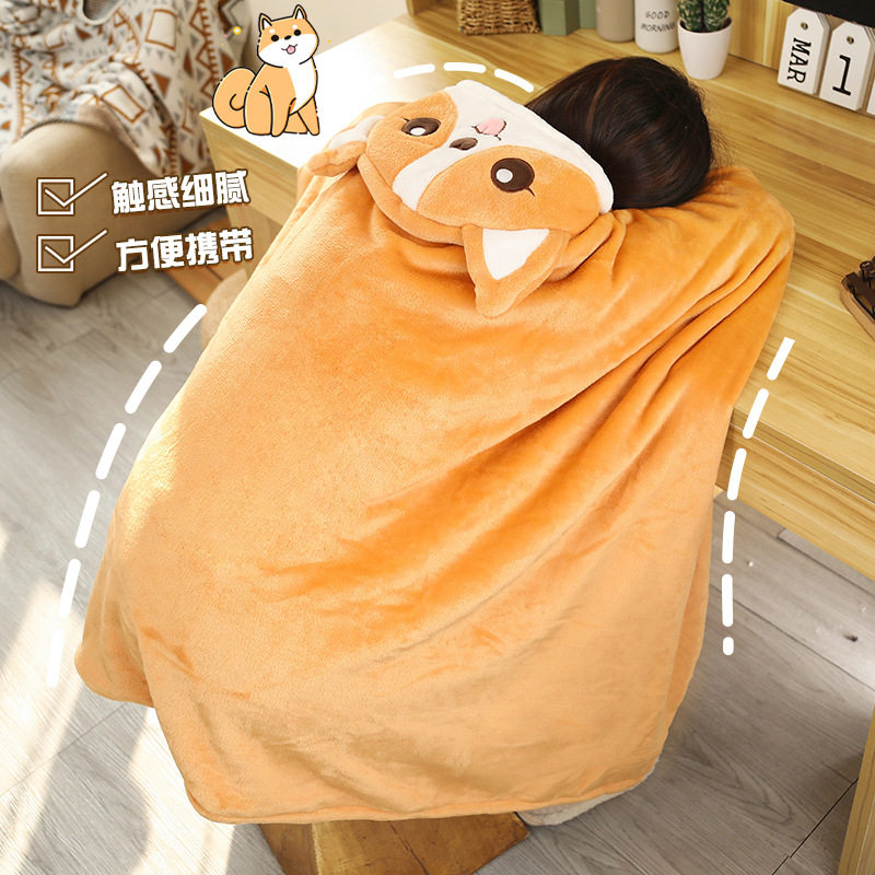 Cute Chai Dog Lunch Break Blanket Cloak Cartoon Air-conditioning Blanket Office Classroom Blanket Children's School Nap Cloak Blanket