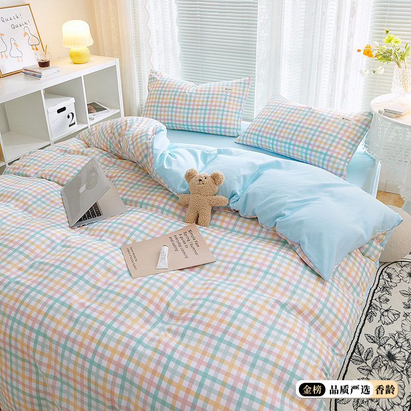 カラフルなグリッド