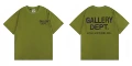 05 green printed black