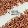 Extra-Large Northeastern Pine Nuts Official Grade Large Bulk Snack for Pregnant Women and Leisure Food