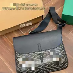 Dog Tooth Gaodeya Unisex Commuter Bag Briefcase Flap Messenger Bag Canvas Leather Bag Hand Chain Crossbody Bag