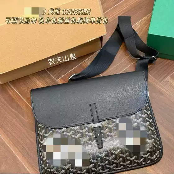 Dog Tooth Gaodeya Unisex Commuter Bag Briefcase Flap Messenger Bag Canvas Leather Bag Hand Chain Crossbody Bag