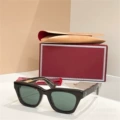 Tortoiseshell green box