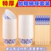 Disposable Blue and White Porcelain Bowl Food Grade Thickeneded Tableware Combination Set Household New Year Hot Pot Round Soup Rice Bowl