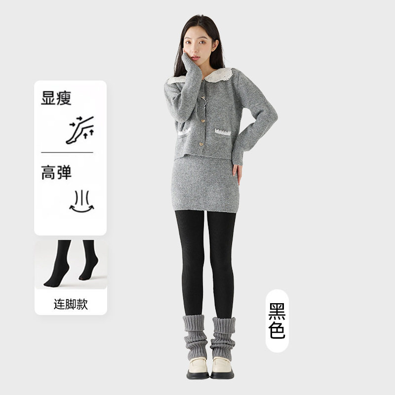 秋冬加绒miu系灰细竖条纹打底裤棉紧身微压显瘦高腰外穿打底裤女