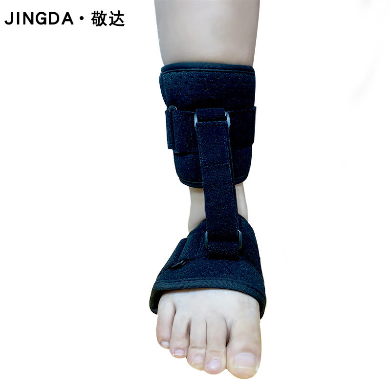 Adult Medical Anti-Foot Drop Foot Brace Corrective Device Plantar Fascia Support Adjustable Foot Immobilization Strap