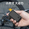 Bicycle Air Pump Portable Handheld Smart Wireless Air Pump Mini Road Bicycle Tire Pump