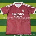 Real madrid second guest