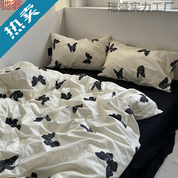 Ins American Retro Black Butterfly Quilt Cover Home High-End Bedding Four-Piece Set Bed Sheetss Dormitory Three-Piece Set